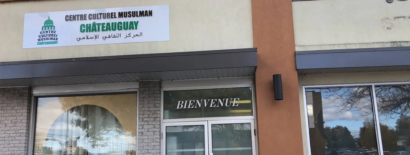 Exterior view of Centre Culturel Musulman De Châteauguay Chateauguay building